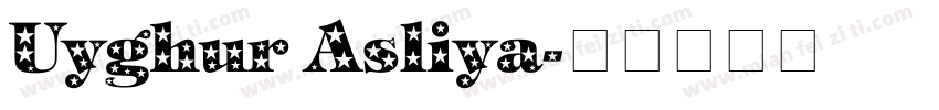 Uyghur Asliya字体转换